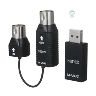 M-vave MS1 ระบบส่งสัญญาณไร้สาย ขนาดเล็ก ระบบ MIDI ปลั๊กแอนด์เพลย์ รองรับอุปกรณ์ที่มีอินเตอร์เฟซ MIDI Tpth