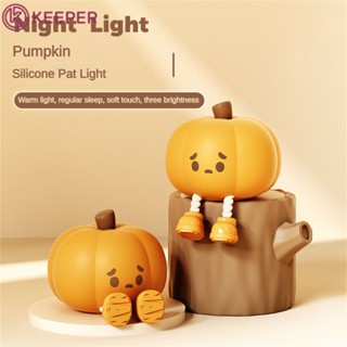 ใหม่ฮาโลวีนโคมไฟฟักทองบรรยากาศตกแต่ง Night Light เครื่องประดับเด็กบรรยากาศ Night Light เครื่องประดับ 【keeper】