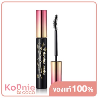 Kiss me Long &amp; Curl Mascara Advanced Film 6g มาสคาร่าเนื้อฟิล์ม คิสมี.