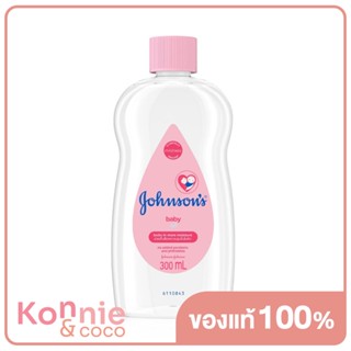 Johnsons Baby Oil Regular 300ml จอห์นสันเบบี้ออยล์.