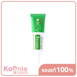 Smooth E Acne Hydrogel Plus 10g.