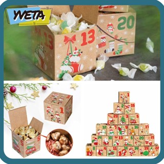 Yveta กล่องกระดาษใส่ขนมหวาน ลายคริสต์มาส สโนว์แมน ซานตาคลอส นับถอยหลัง 24 วัน 24 ชิ้น