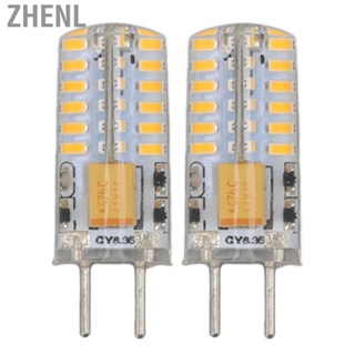 Zhenl 2 Pcs Light Bulb 12V 3W Warm Lighting Aluminum Silicone Energy Saving