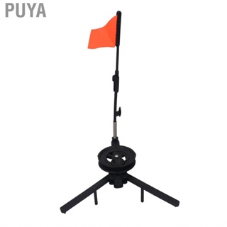 Puya Winter Outdoor Ice Fishing Flag Marker Tip Up Pole Indicator TS