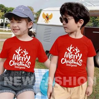 (ฟรีพวงกุญแจ) เสื้อยืด ลายกวางคริสต์มาส NF MERRY CHRISTMAS สําหรับเด็ก ผู้ใหญ่