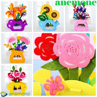 Anemone ของเล่นกระถางดอกไม้ งานฝีมือ DIY สําหรับเด็ก