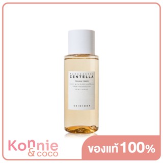 SKIN1004 Madagascar Centella Toning Toner 210ml สกินวันโอว์โอว์โฟร์ โทนเนอร์ทำความสะอาดรูขุมขน.