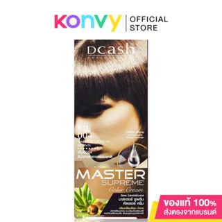 Dcash Professional Master Supreme Color Cream 90ml #Me004 Natural Medium Brown.