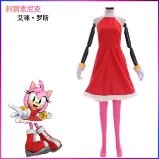 เครื่องแต่งกายคอสเพลย์ เม่นโซนิค Amy Rose ฮาโลวีน