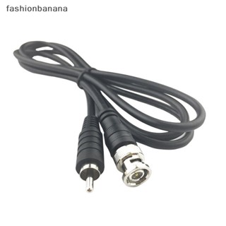 [fashionbanana] Bnc Male to RCA Male Coax สายเคเบิ้ลอะแดปเตอร์เชื่อมต่อ สําหรับกล้องวงจรปิด DVR