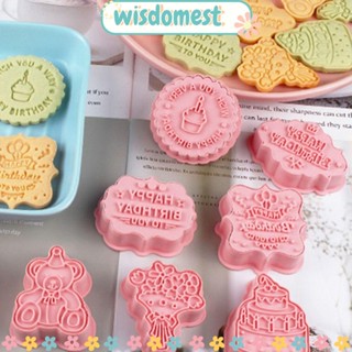 Wisdomest ลูกสูบพลาสติก ลายดอกไม้ 3D สําหรับตัดคุ้กกี้ เค้กวันเกิด DIY 8 ชิ้น ต่อชุด