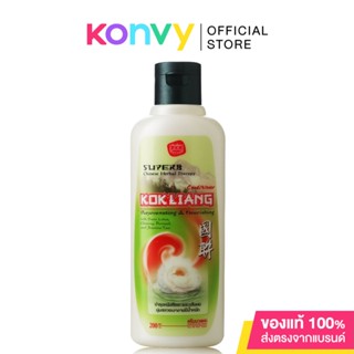 Kokliang Herbal Conditioner Original 200ml.