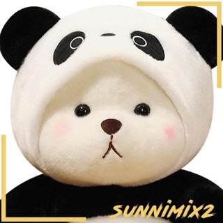 [Sunnimix2] ของเล่นตุ๊กตาแพนด้าน่ารัก แบบนิ่ม สําหรับเด็ก