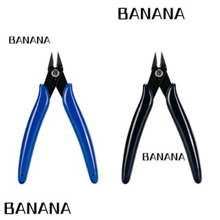 Banana1 คีมตัดลวดเหล็ก สีดํา และสีฟ้า 5 นิ้ว สําหรับโมเดลเครื่องประดับ