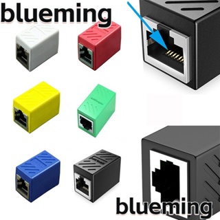 Blueming2 อะแดปเตอร์ขยายอีเธอร์เน็ต เชื่อมต่ออินเตอร์เฟซ กิกะบิต RJ45 ตัวเมีย เป็นตัวเมีย ทนทาน คุณภาพสูง