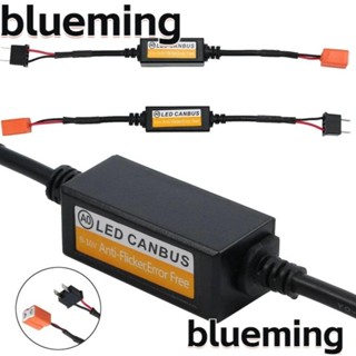 Blueming2 เครื่องถอดรหัสรถยนต์ LED 12V ป้องกันการสั่นสะเทือน