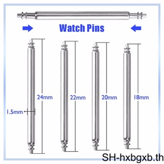 14 ชิ้น / เซต สายนาฬิกา เชื่อมโยง Pin ถอดสาย ที่เปิด ปรับได้ แบบพกพา บ้าน ร้านค้า แมนนวล สายนาฬิกา อุปกรณ์ซ่อม