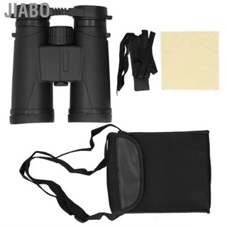 Jiabo Outdoor Binoculars  Handheld Portable Small  Clear for Concert