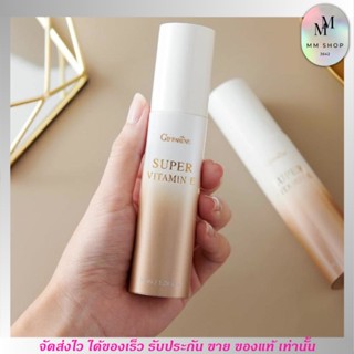 Giffarine Super Vitamin E ซุปเปอร์ วิตามินอี บริสุทธิ์ กิฟฟารีน ลดรอยแผลเป็น รอยดำ รอยแดง ช่วยให้ผิวให้แข็งแรง [38ml.]