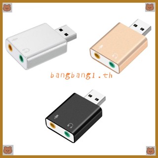 Bang อะแดปเตอร์การ์ดเสียงสเตอริโอ Trs 3 5 มม. เป็น USB 2 0 สําหรับ PC USB อินพุต 3 5 มม. Trs