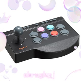 Pxn 0082 จอยสติ๊กเครื่องบินขับไล่ถนน พร้อมพอร์ต USB สําหรับ PC PS4 PS3 Xbox One Switch Android TV Arcade Game