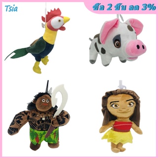 Rx ตุ๊กตาฟิกเกอร์ รูปการ์ตูนอนิเมะ Moana ขนนิ่ม ของขวัญ สําหรับตกแต่งบ้าน