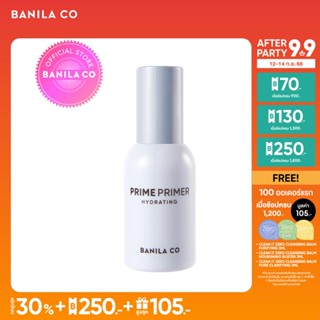 BANILA CO PRIME PRIMER HYDRATING บานิลา โค ไพรม์ ไพรเมอร์ ไฮเดรติ้ง 30ML