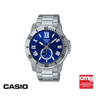 CASIO นาฬิกาข้อมือ CASIO รุ่น MTP-VD200D-2BUDF วัสดุสเตนเลสสตีล สีน้ำเงิน