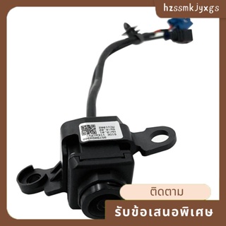 95790-g9300 ใหม่ อะไหล่กล้องมองหลัง ช่วยสํารองเปลี่ยน อุปกรณ์เสริม สําหรับ KIA Hyundai