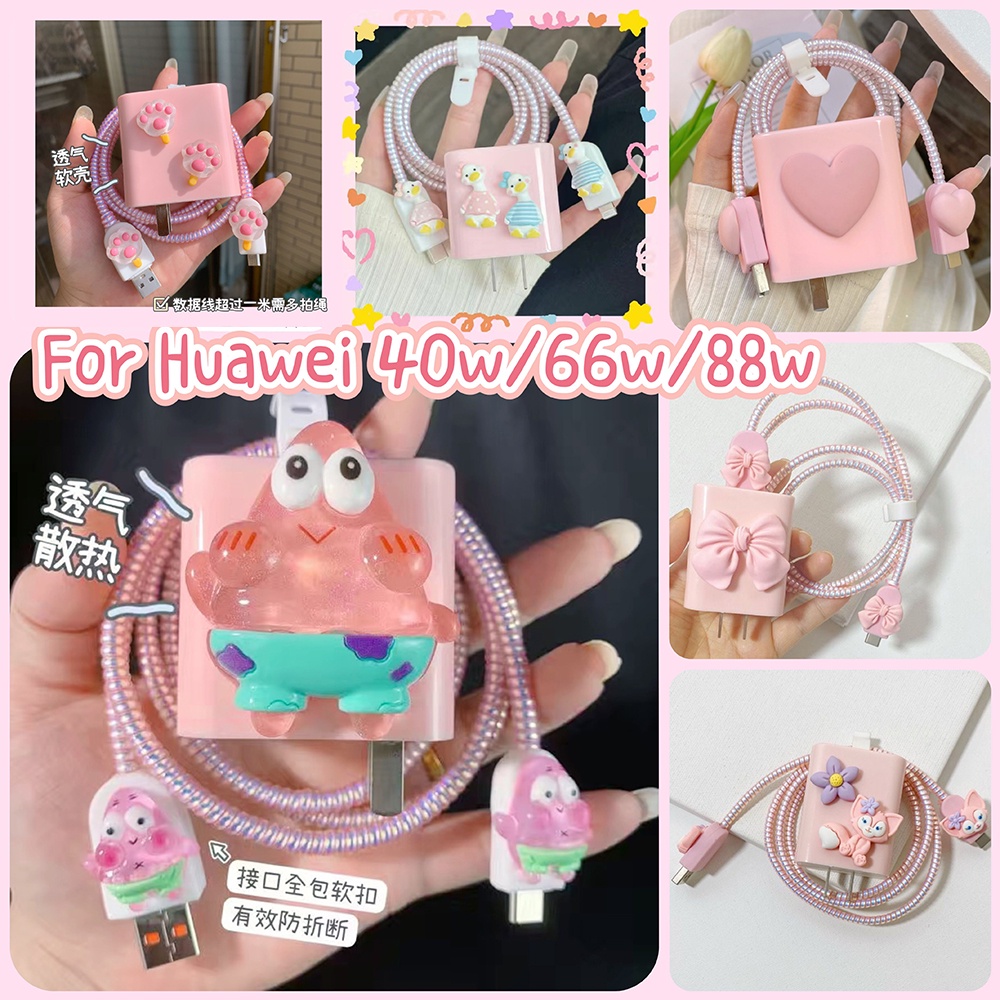 เคสป้องกันสายชาร์จ แบบนิ่ม สําหรับ Huawei 66w Honor 40w 88w nova 7i Android Type C Mate 20 Pro MAT30PRO P50 NOVA8 9