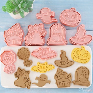 8 ชิ้น/เซ็ตฮาโลวีนแม่พิมพ์ตลกฟักทองค้างคาว Cookie Cutters 3d การ์ตูนฟักทองคุกกี้แม่พิมพ์แสตมป์ Biscuit Cutters ฮาโลวีนเบเกอรี่เครื่องมือ M