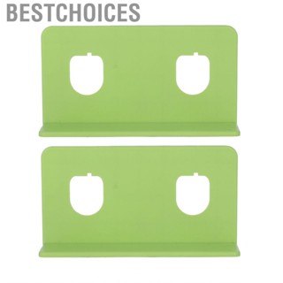 Bestchoices Wall Mount Storage Bracket Holder 2Pcs For Indoor