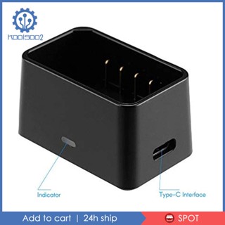 [Koolsoo2] Vc26 ที่ชาร์จแบตเตอรี่กล้อง USB Type C อินพุต DC 8.4V ชาร์จไว