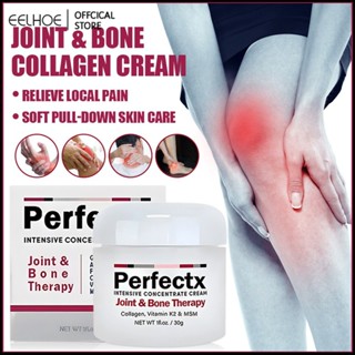 30/50g Perfectx Joint &amp; Bone Therapy Cream, NATURAL Joint &amp; Bone Therapy ครีมสำหรับข้อต่อและกล้ามเนื้อสต็อก-eelhoe