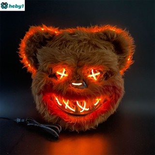 หน้ากากสยองขวัญฮาโลวีน Light Up Bloody กระต่ายสยองขวัญแต่งตัว Prop Halloween Light Up หน้ากากพลาสติกสยองขวัญแต่งตัว heby1