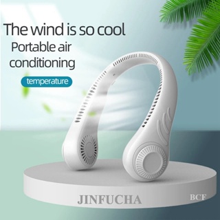 Jinfucha พัดลมระบายความร้อน แบบคล้องคอ ไร้ใบพัด 2000mah ขนาดเล็ก พกพาง่าย ชาร์จ USB