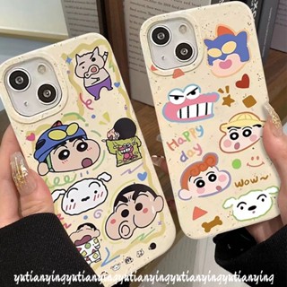 เคสโทรศัพท์มือถือ แบบนิ่ม ลายการ์ตูนชินจังน่ารัก ย่อยสลายได้ เป็นมิตรกับสิ่งแวดล้อม สําหรับ IPhone 11 14 13 15 12 Pro MAX 7Plus XR X XS MAX 7 6 15 6S 8 Plus SE 2020