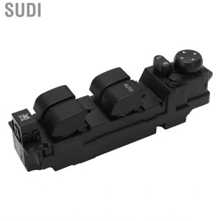 Sudi Window Lift Control Switch DF89 66 350A  High Sensitivity Impact Proof for Car