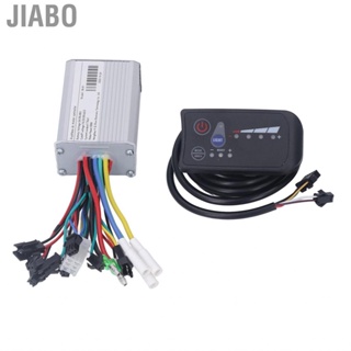 Jiabo 350w Brushless  Controller  Display Good Heat Dissipation for Electric Bicycle