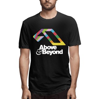 เสื้อยืด พิมพ์ลาย Above And Beyond พลัสไซซ์ เหมาะกับของขวัญวันพ่อ สไตล์สปอร์ต สําหรับผู้ชาย