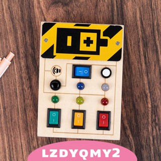 [Lzdyqmy2] ของเล่นบอร์ดประสาทสัมผัส เสริมการเรียนรู้เด็ก