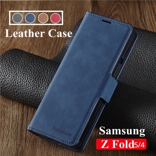 เคสโทรศัพท์มือถือหนัง ฝาพับแม่เหล็ก พร้อมช่องใส่บัตร หรูหรา สําหรับ Samsung Galaxy Z fold 5 4 3 5G Fold5 Fold4 Zfold5 Z Fold4