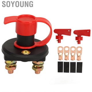 Soyoung Shut Off Switch  2 Power Switches DC12 To 24V Disconnect 7.5mm Stud Copper Conductivity for Yachts