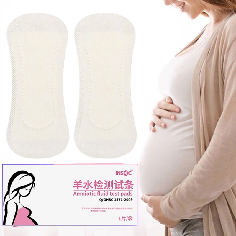 ความไวสูง Amniotic Fluid Test Strip แถบทดสอบเพื่อสุขภาพผู้หญิงการตั้งครรภ์ PH แถบทดสอบและ Pad