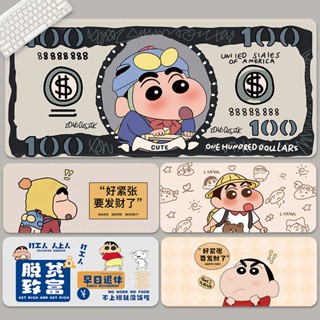 แผ่นรองเมาส์ คีย์บอร์ด ลายการ์ตูนชินจังน่ารัก ขนาดใหญ่ แบบสร…