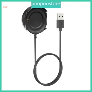 Poop อะแดปเตอร์แท่นชาร์จ USB สําหรับ T2 Pro MC66 Active2 Overload-Prote