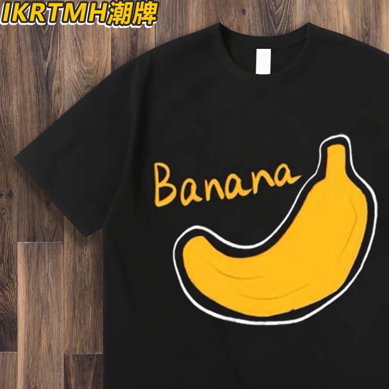 เสื้อยืดแขนสั้น ผ้าฝ้าย 100% พิมพ์ลายกล้วย สไตล์สตรีท สําหรับผู้ชาย และผู้หญิง