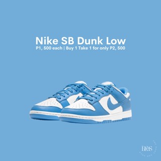 Nike SB Dunk Low pro UNC