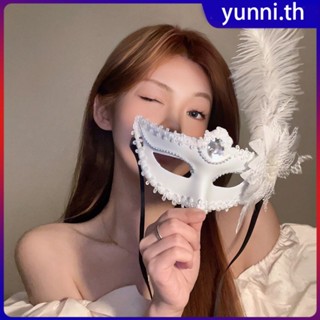 12 ประเภทเวนิส Masquerade Princess Mask Eye Mask หญิงครึ่งหน้าเร้าอารมณ์ปาร์ตี้ดอกไม้และขนนกหน้ากากฮาโลวีน Yunni