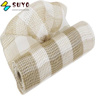 Suyo ริบบิ้นตาข่าย ลายทาง สีดํา 10 หลา 2 ม้วน สําหรับพวงหรีด DIY